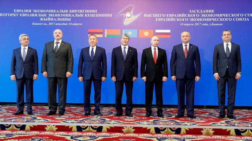 Sammitul Uniunii Euroasiatice de la Bişkek 14.04.2017