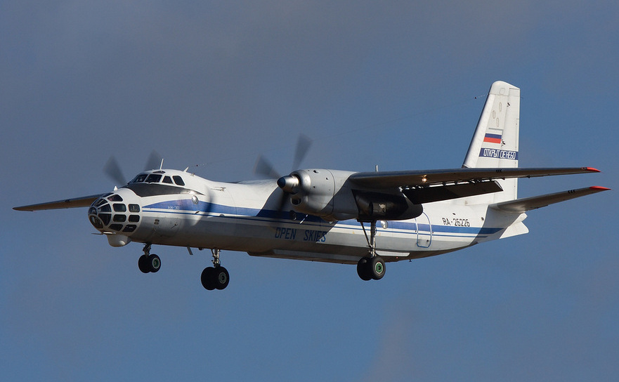 Avionul rusesc de spionaj An-30B. (Wikipedia.org)