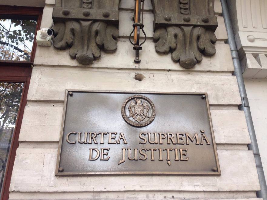 Curtea Supremă de Justiţie, Chişinău