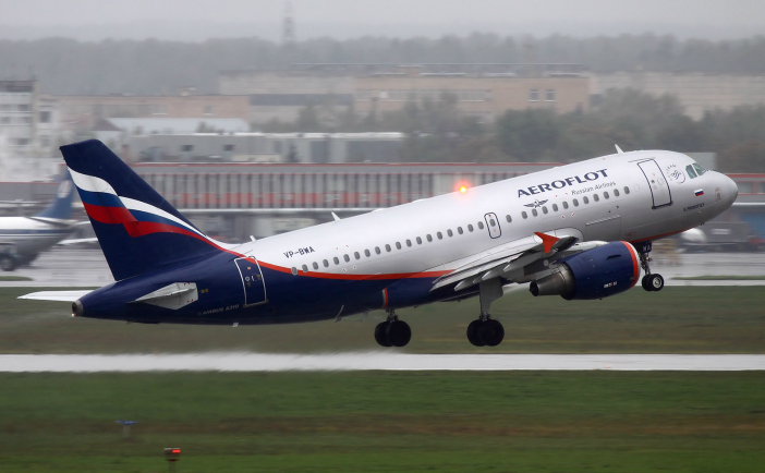 Avion al companiei ruse Aeroflot