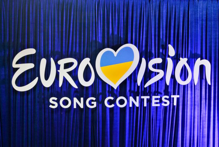 Logo-ul oficial al Eurovisionului.