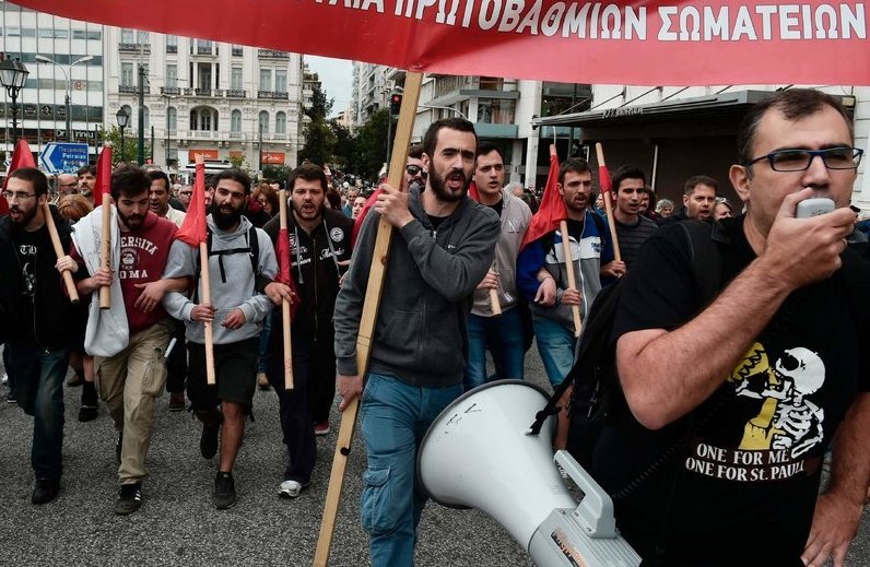 Protest anti-austeritate în Atena, Grecia, 17 mai 2017.