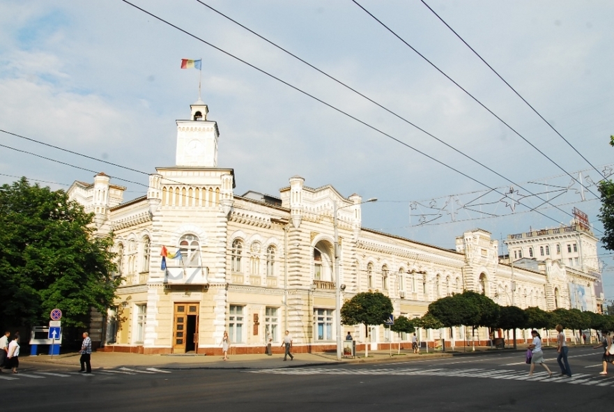 Primăria municipiului Chişinău