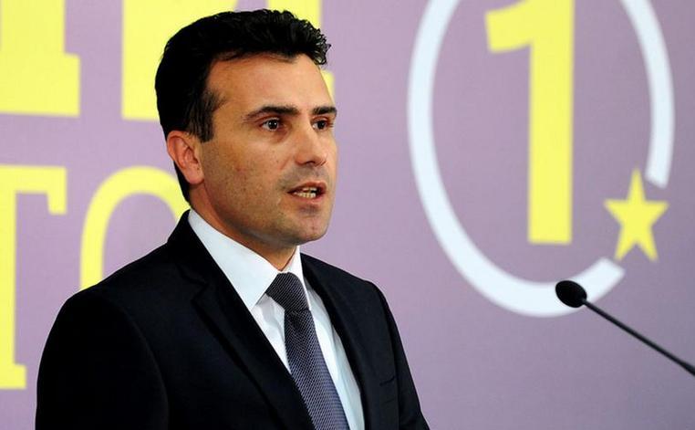 Zoran Zaev, liderul Partidului Social Democrat din Macedonia.