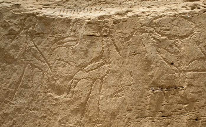 
Hieroglife monumentale egiptene
