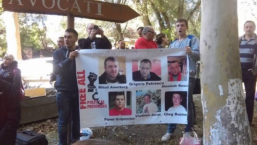 Protest la judecătoria Rîşcani în sprijinul grupului Petrenco