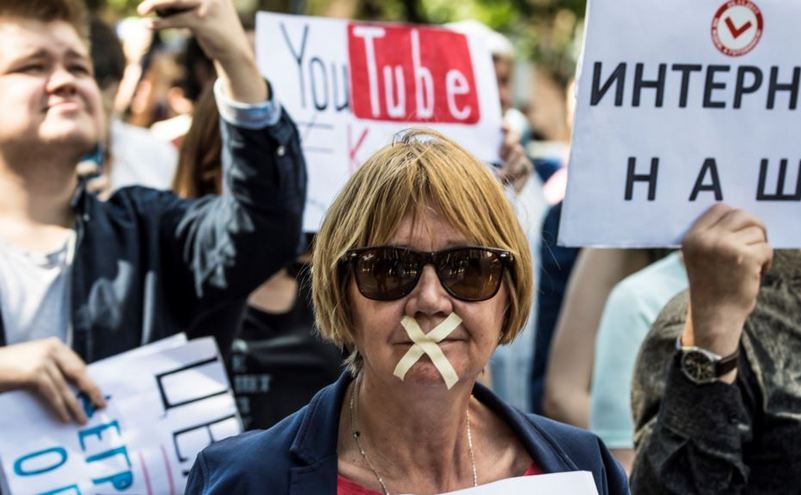 Protest împotriva cenzurării Internetului în Moscova, Rusia, 23 iulie 2017. (Captură Foto)