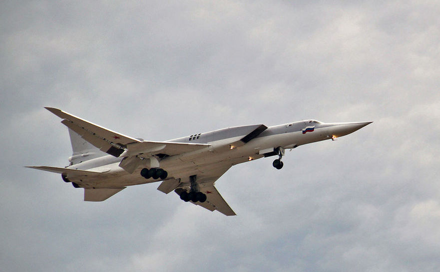 Bombardier strategic rusesc Tu-22. (Wikipedia.org)