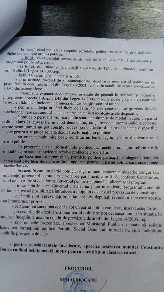 Răspunsul Parchetului de pe lângă Tribunalul Bucureşti (Monica Constantin)