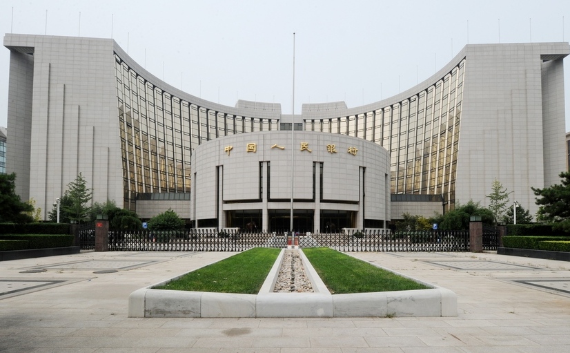 Sediul Băncii Centrale a Chinei, în Beijing.