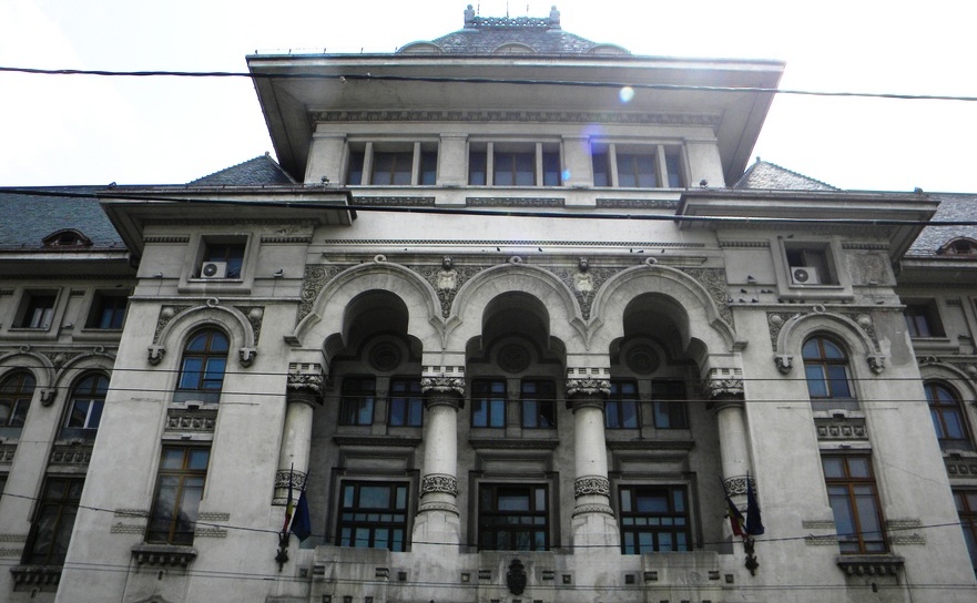 Palatul Administrativ al Municipiului Bucureşti