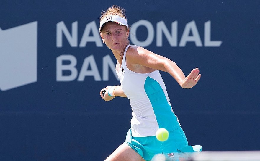 Jucătoarea română de tenis Irina Begu.