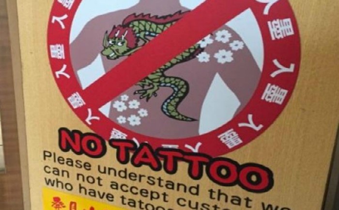 
Hotelurile şi zonele termale din Japonia interzic intrarea oricărei persoane tatuate
