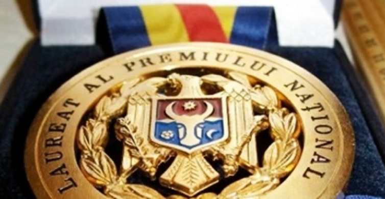 Premiul Naţional al R. Moldova
