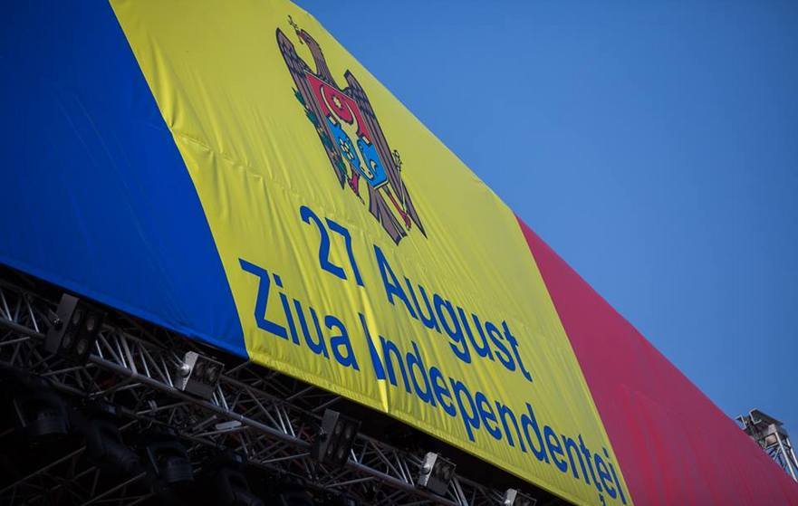 Ziua Independenţei R. Moldova (facebook.com)
