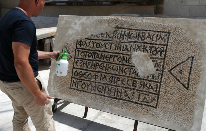 Mozaic grec