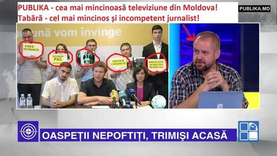 Poză trucată, dată de Publika TV drept veridică în cadrul emisiunii „Fabrika” (facebook.com / Maia Sandu)