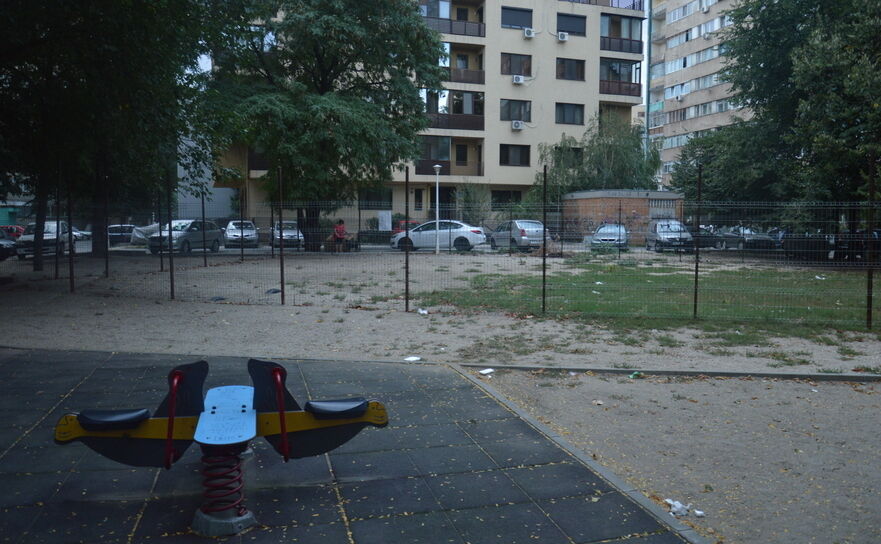 Parcul Dreptăţii (Epoch Times)