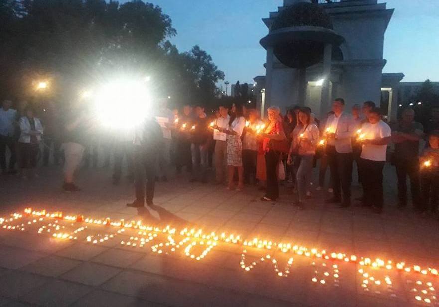 Protest în memoria lui Andrei Brăguţa decedat în penitenciar (R. Moldova) (facebook.com/pas)