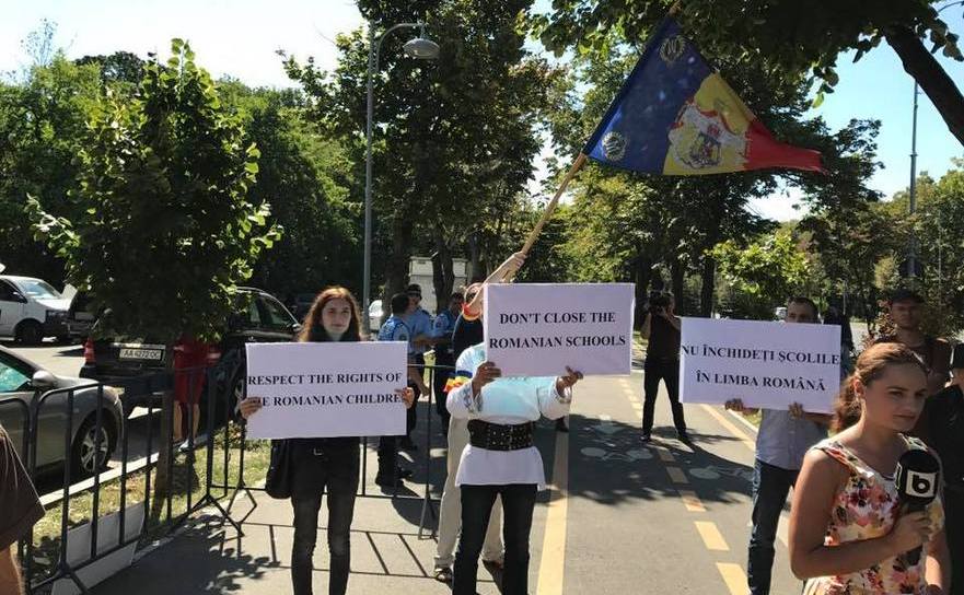 Protest la Ambasada Ucrainei (Facebook)