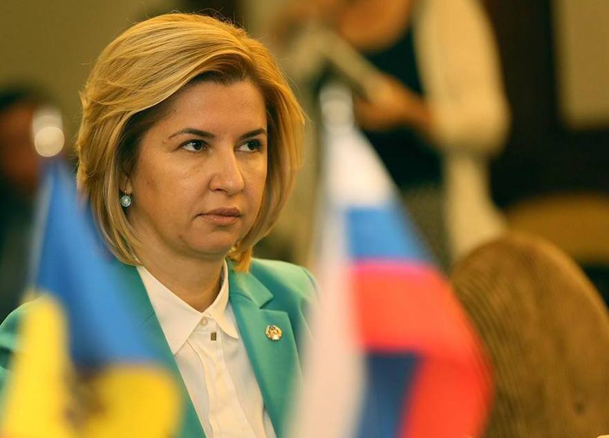 Irina Vlah, başcanul Găgăuziei (R. Moldova) (facebook.com)