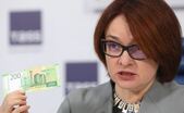 Guvernatorul Băncii Centrale a Rusiei, Elvira Nabiullina, prezintă o nouă bancnotă de 200 de ruble. (Captură Foto)