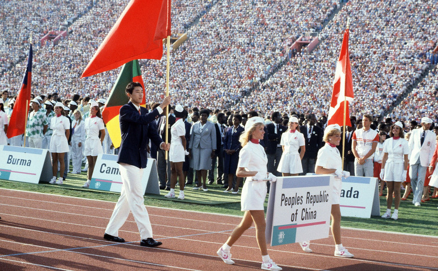 Delegaţia chineză la Jocurile Olimpice din Los Angeles, SUA, în 1984.