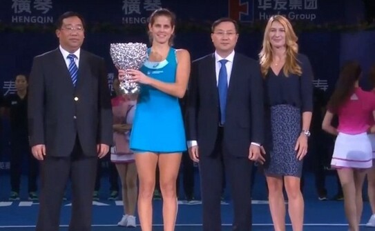 Jucătoarea germană de tenis Julia Goerges. (Captură foto)