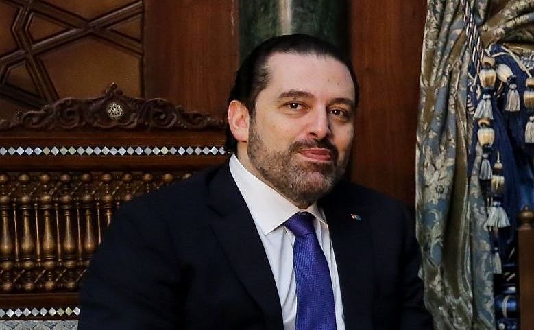 Saad al-Hariri (Getty Images)