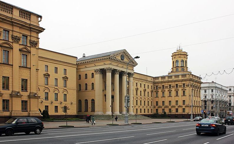 Sediul KGB în Minsk, Belarus.