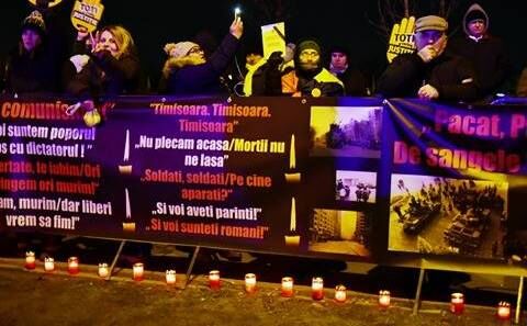 Protest (Alexandru Socol)