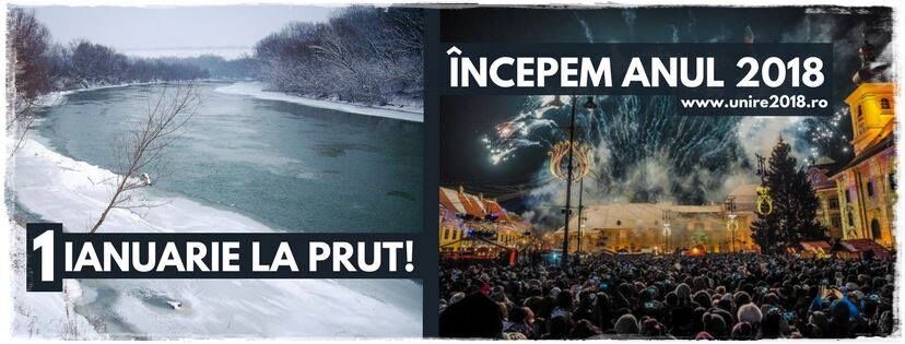 1 ianuarie la Prut (Acţiunea 2012)