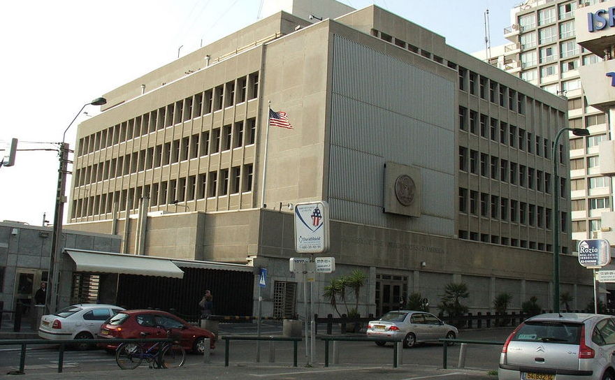Ambasada SUA din Tel Aviv, Israel.
