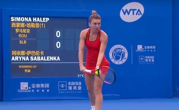 Jucătoarea română de tenis Simona Halep. (Captură foto)