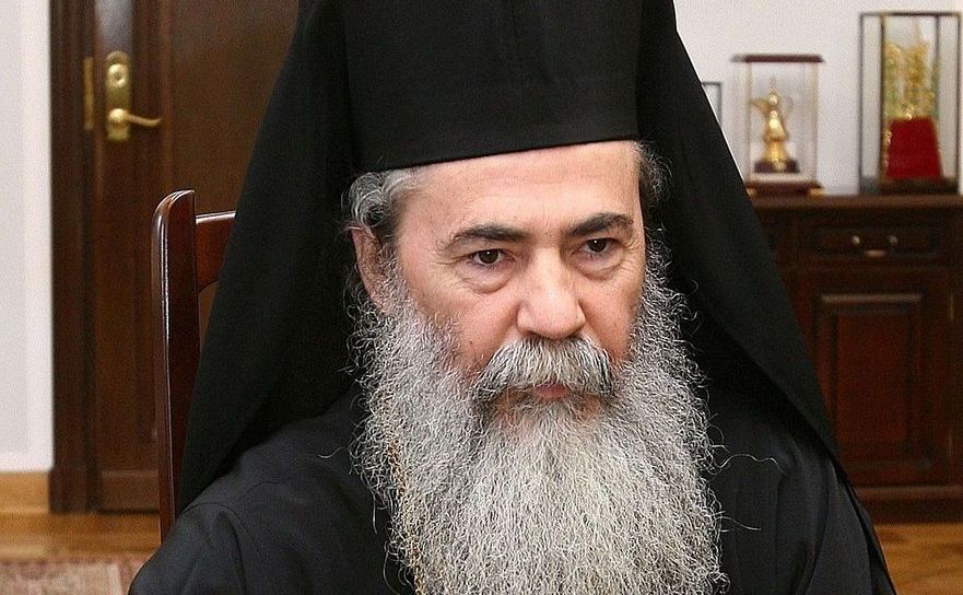 Patriarhul Ortodox Grec din Ierusalim, Teofil al III-lea. (Wikipedia.org)