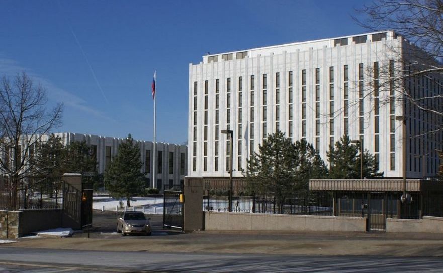 Ambasada Rusiei din Washington, D.C., SUA.