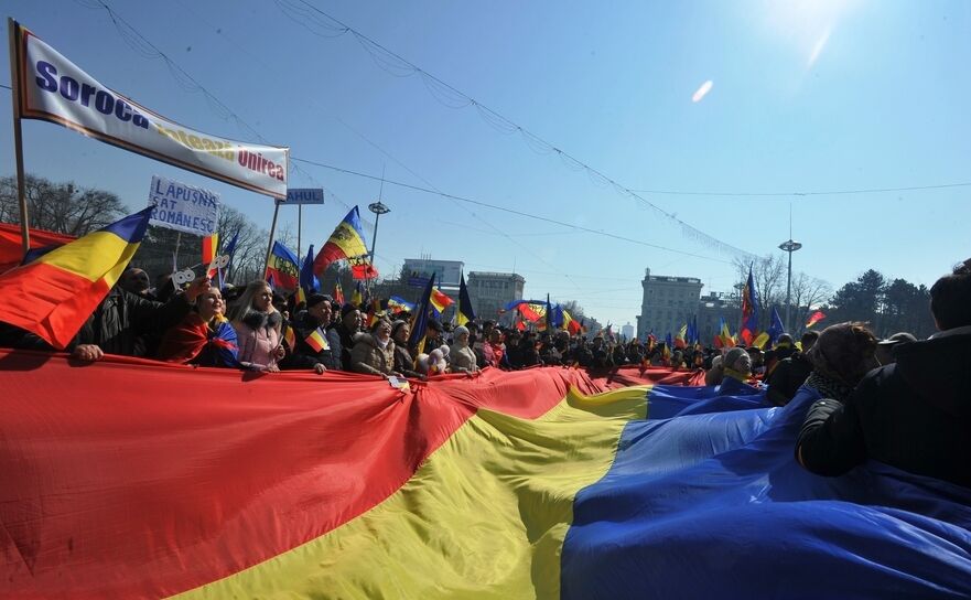 Marea Adunare Centenară (Alianţa Centenar)