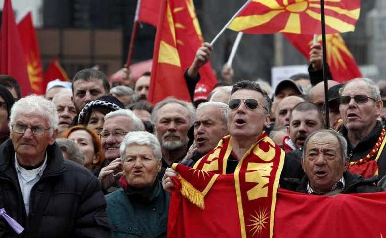 Protest în capitala macedoneană Skopje împotriva schimbării numelui Macedoniei, 4 martie 2018.