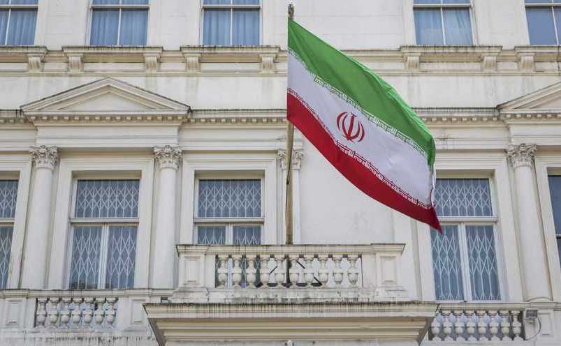 Ambasada Iranului din Londra, Marea Britanie.