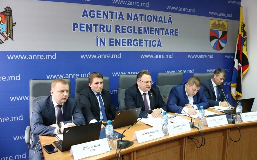 Şedinţa Agenţiei de Reglementare în Energetică de la Chişinău 16.03.2018 (anre.md)