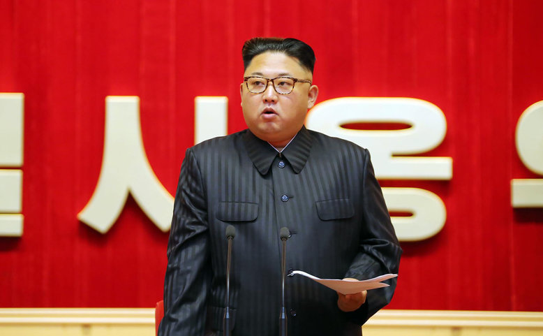 Dictatorul nord-coreean Kim Jong-un