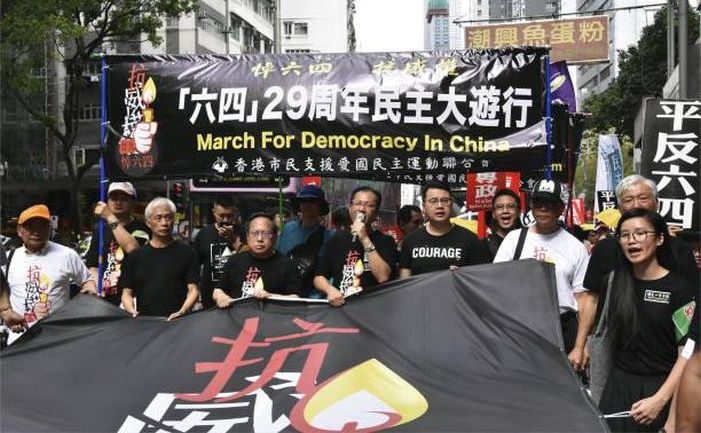 Protest pro-democraţie în Hong Kong, 27 mai 2018.