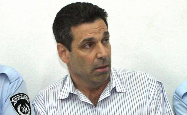 Gonen Segev, fost ministru israelian al energiei şi infrastructurii (Getty Images)