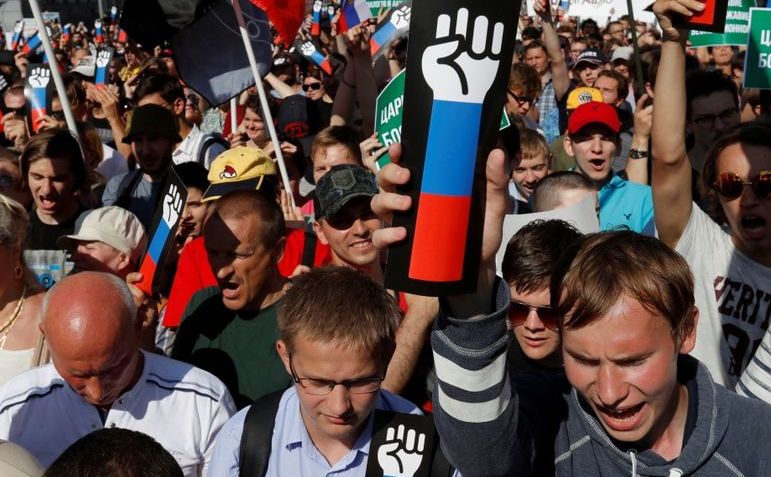 Protest la Moscova împotriva deciziei guvernului de a creşte vârsta de pensionare, 29 iulie 2018.