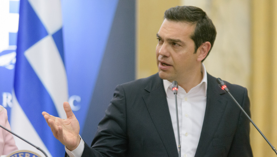 Alexis Tsipras (Prim-ministru al Greciei),