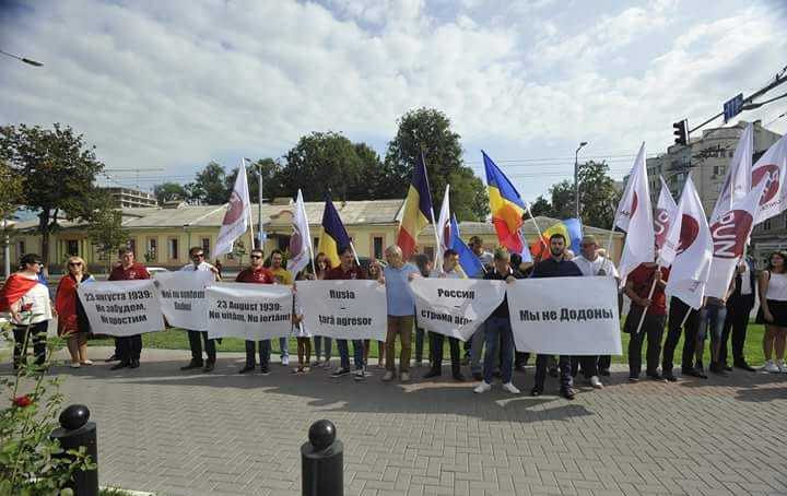 Protestul PUN în faţa Ambasadei Rusiei la Chişinău 23.08.2018 (facebook.com/burlacu sergiu)