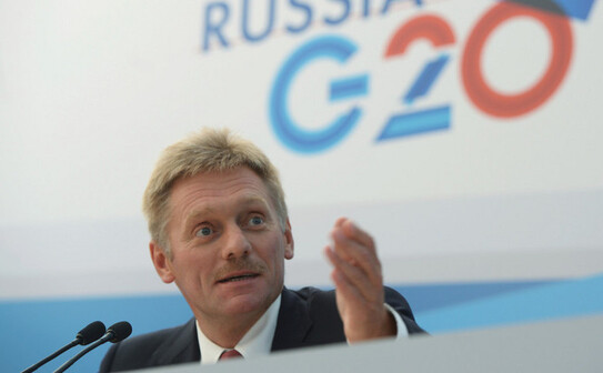 Purtătorul de cuvânt al Kremlinului, Dmitri Peskov (Getty Images)