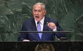 Premierul israelian Benjamin Netanyahu ţine un discurs la Adunarea Generală a ONU în new York City, 27 septembrie 2018 (John Moore/Getty Images)