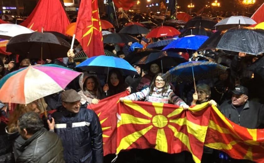 Protest în Skopje împotriva schimbării numelui Macedoniei, 18 noiembrie 2018