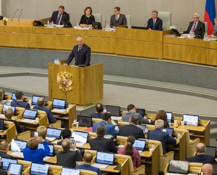 Igor Dodon ţine un discurs în Duma de Stat a Rusiei, 21.11.2018 (facebook.com/Igor Dodon)